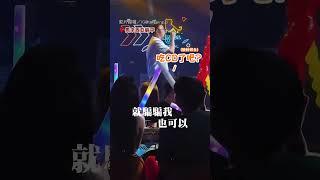 【跪著聽】〈修煉愛情〉融合〈跳樓機〉 絕美歌喉翻唱神曲｜修煉愛情｜跳樓機｜翻唱｜美聲