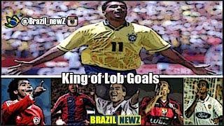 Legend Romario - King of Chip "Lob" Goals