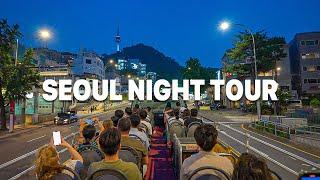 서울 야경 버스투어 파노라마 도심을 방에서 즐겨보세요! | 랜선여행 4K HDR