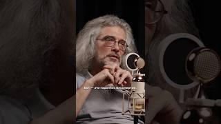 Есть ли Бог? Константин Северинов. Полное видео на канале - Александр Соколовский
