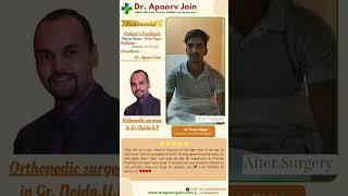 Testimonial ( Patient's Name:- Deep Nagar)