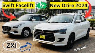 New Dzire 2024 vs Maruti Swift Facelift 2024 Comparison