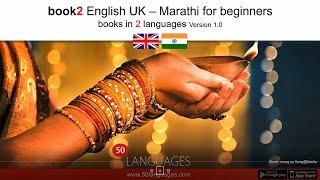 Learn Marathi from Scratch - 100 Easy Lessons for Beginners