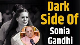 Dr. Subramanian Swamy Tells Dark side of Sonia Gandhi.  | Subramanian Swamy | Shubhankar Mishra