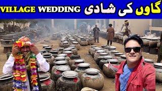 VILLAGE WEDDING IN PAKISTAN | VILLAGE IN KARAK | WEDDING VLOG |