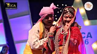 YUCA 2016 ||  Folk Dance Performance by Jan Jagriti Kala Manch | Young Uttarakhand Cine Awards