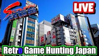 Retro Game Hunting Japan Akihbara Live