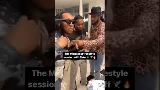 The Migos Last Freestyle Before Takeoff Passed️ #shorts #shorts30