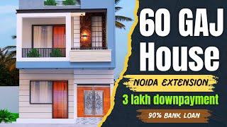 60 house for sale in noida at just 3 lakh only #houseforsale #houseinnoida