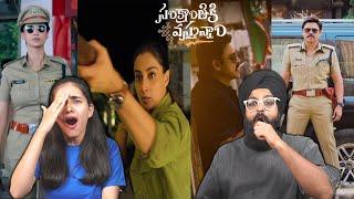 Sankranthiki Vasthunam Intro Scene Reaction | Venkatesh | Parbrahm Singh