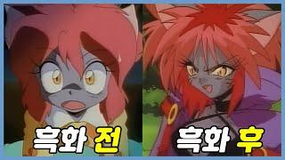 【꾸러기 수비대】의 못다한 1분 TMI