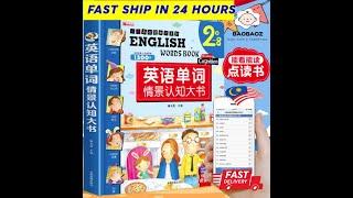 1500 ENGLISH CHINESE WORDS BOOK COGNITION Book for Children 英语单词情景认知书