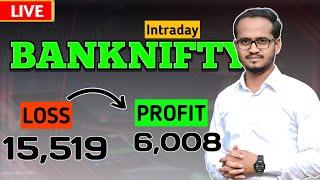 Banknifty Live Trading / Profit 6K+ / Loss Recovery / 10-09-2024