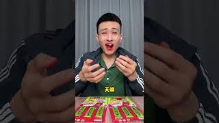 吃吐血口香糖是件幸福的事美食测评 零食测评 测评