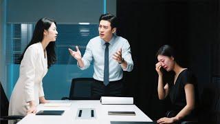 自從娶了小三丈夫過的不順心，向妻子哭訴，卻不知小三聽到後徹底崩潰了 #ChineseTelevisionDramas #中國電視劇 #倫理劇