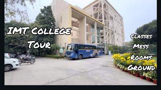 IMT Ghaziabad Campus Tour | IMT Ghaziabad | Telugu