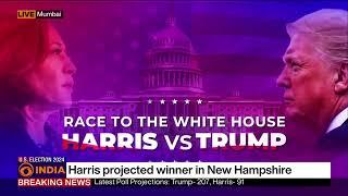 2024 U.S. Presidential elections & more updates | DD India News Hour