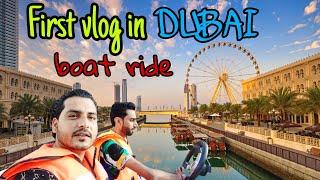 Pakistani vlogger in dubai|boat ride in dubai|beautiful place in dubai|best views in dubai