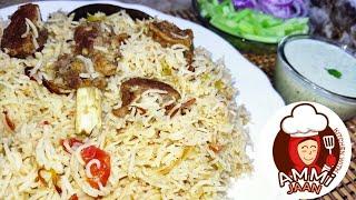 Beef Pulao Recipe | Kitchen With Ammi Jaan