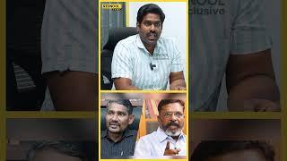 சங்கிகளை கேள்வி கேட்க உங்களுக்கு வக்கு இல்ல..? | NTK DR.KARTHIKEYAN | Rednool Tamil