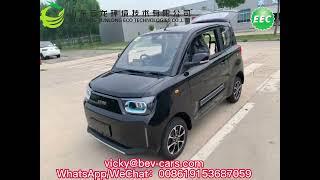 electric car approved by eec coc l7e certification for electric mini vehicle Pony BAW from Yunlong