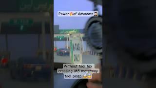 With out tool tAx crossing  M5 Moterway tool plaza