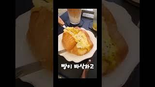 빵돌이가 뜨악한 대형카페맛집