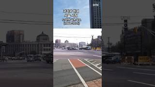 서울 시청의 지난날 (과거와 현재) #과거와현재 #thenandnow