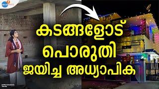 ഗതിക്കെട്ട ജീവിതവും അടിപൊളിയാക്കാം | @SarithasEasyEnglishTips | Josh Talks Malayalam