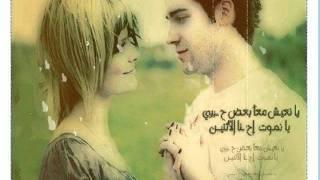 اسالوها
