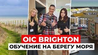 OIC Brighton: уютное обучение в престижном британском колледже на берегу моря | Обзор кампуса