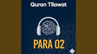 Quran Tilawat Para 2 Baqara 237to252 (feat. Motaz Aghai)