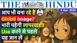 2 April 2025 | The Hindu Newspaper Analysis | 2 April  Current Affairs Today | Editorial Analysis