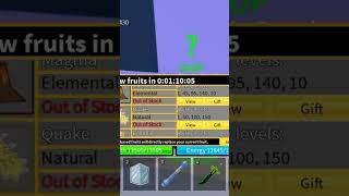  W or L Stock Blox Fruits Dragon #music #shorts #roblox #bloxfruits #stocks #spin #ribombee #funr