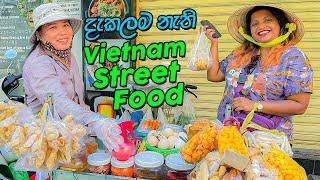 Uncommon Food from the Street in Vietnam