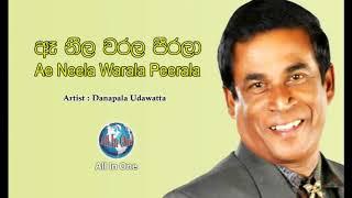 Ae Neela Warala Peerala - Danapala Udawatta