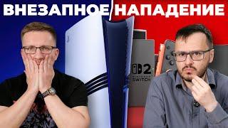 Sony блокирует аккаунты россиян / Nintendo Switch 2 без ключевых функций в России