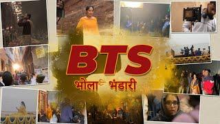 BHOLA BHANDARI - Jaya Kishori - BTS (Behind the Scenes)