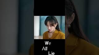 Wife slaps mistress. #wealllie #婚姻攻略 #何泓姗 #hehongshan #李子锋  #cdrama #优酷 #youku