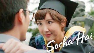 Socha Hai Song || Baadshaho Movie || Chinese Drama Mix || Love O2O