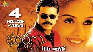 Gharshana Telugu Full Movie | Telugu Full Movies | Venkatesh, Asin, Gautham Menon