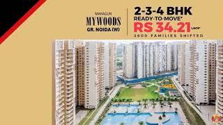 Great India Property Bazaar Mahagun