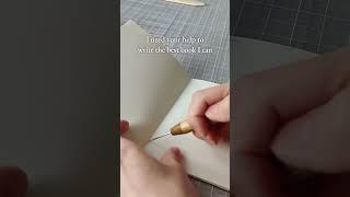 I'm so excited! #bookbinding