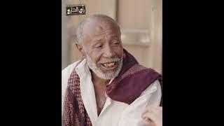 انقطعت حلول الأرض‍️#اليمن #رأي_الشارع #قناة_المهرية #اكسبلور