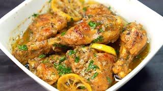 Juicy Lemon Pepper Chicken Recipe | New Chicken Recipe by Rutba Khan Kitchen