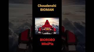 Choudenshi BIOMAN BIOROBO