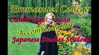 Emmanuel College CAMBRIDGE Student Accommodation [4th Year Japanese Studies Student]