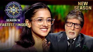 New Season | KBC S16 | Fastest Finger First | सिर्फ 5.04 sec में दमदार अंदाज़ में Hot seat हासिल की!