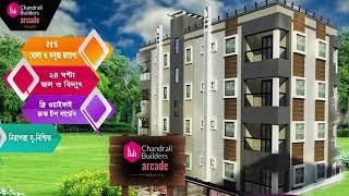 Chandrali Builders And Developers Pvt Ltd Chandrali Arcade Sajirhat Sodepur Road Kolkata