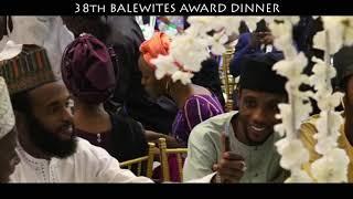 DJ AB and Deezell performs at ATBU 38th BALEWITES AWARD DINNER #party #dinner #award #celebration